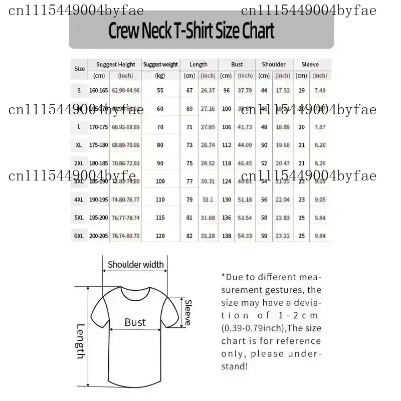 2026 3D Printed Hot Jersey Sle - огляд і ціна Street Fashion Outfit For Men