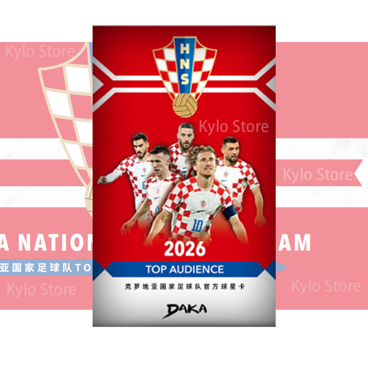 Daka 2025-2026 Trading Cards T - огляд і ціна Street Fashion Milan