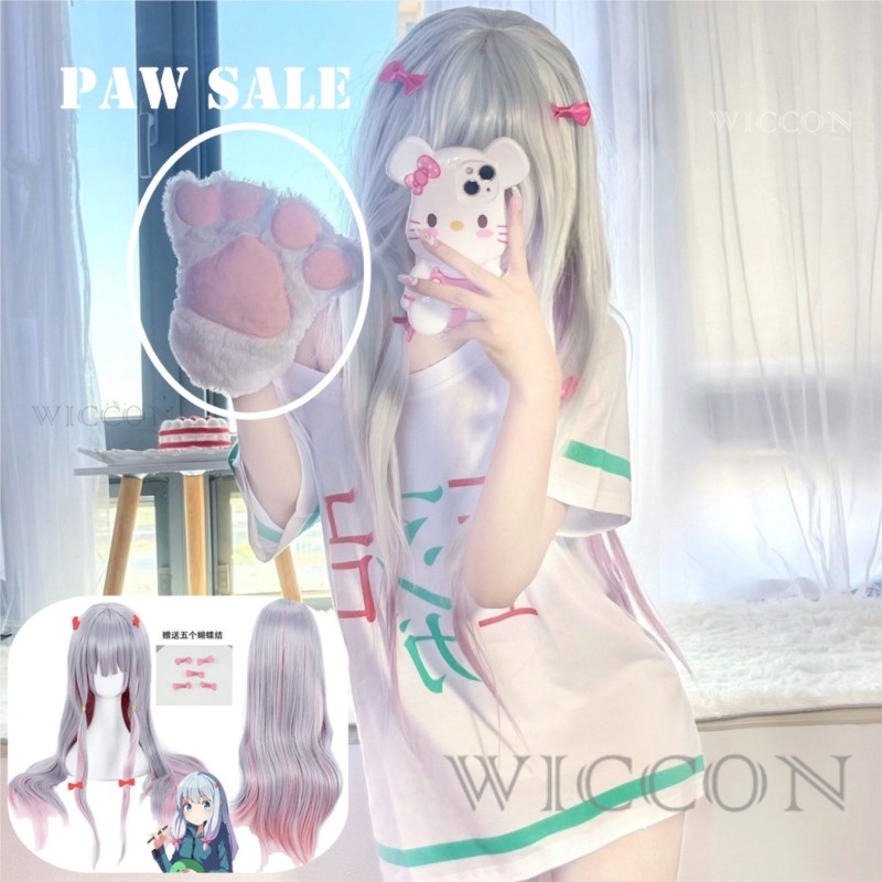 Anime Eromanga Sensei Cosplay  - огляд і ціна Street Fashion Jacket Men