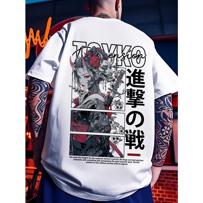 Men's Casual Sports Street Y2K - огляд і ціна Japanese Street Fashion Female