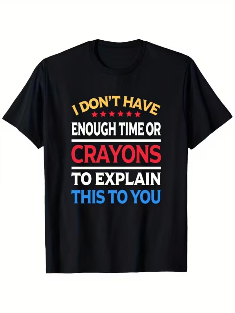 Funny Saying Graphic T-Shirt U - огляд і ціна Street Fashion Quotes